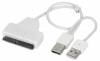 Dual USB 2.0 to SATA 22pin Adapter for 2.5" HDD 25cm White (Oem) (Bulk)
